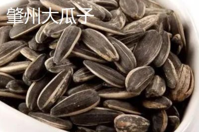 黑龍江大慶特產(chǎn)，是中國(guó)最大的石油石化基地
