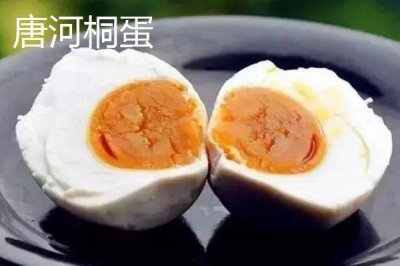 河南唐河縣的特產(chǎn)，梔子品質(zhì)上乘