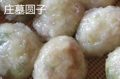 安徽省鳳臺縣的特產(chǎn)，朱馬店糯米屬于米中上品