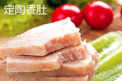 山東定陶區(qū)的特產(chǎn)，南王店西瓜深受市場(chǎng)的歡迎