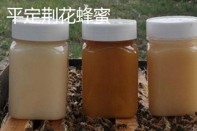 山西陽泉的特產(chǎn)，連翹茶是當(dāng)?shù)氐奶厣璺N