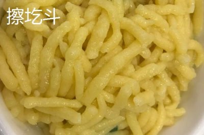 山西省襄汾縣的特產(chǎn)，有中國最大的地黃藥材營銷基地