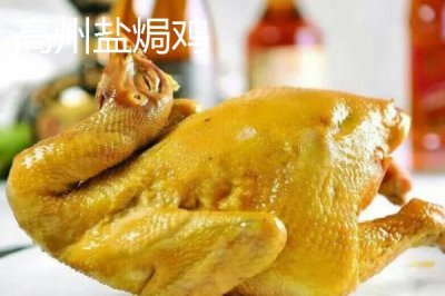 廣東省高州市的特產(chǎn)，儲(chǔ)良龍眼是著名優(yōu)良品種