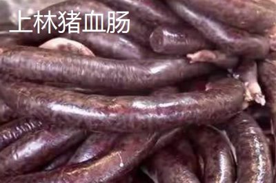 廣西上林縣的特產(chǎn)，清水黑山羊是不得不嘗的特色美食