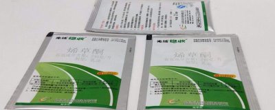 在什么時(shí)候用烯草酮效果好，3-5葉期間使用效果好