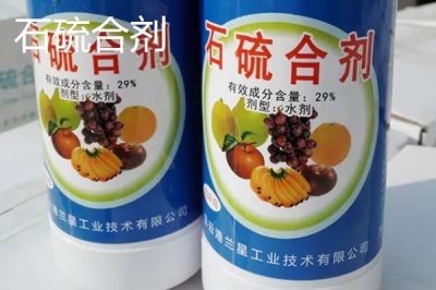 荔枝種植常用哪些農(nóng)藥，不同類型的農(nóng)藥針對性不同