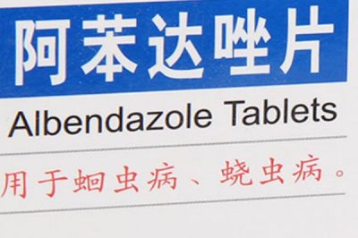 獸用阿苯達(dá)唑用法用量，應(yīng)采取內(nèi)服的方式