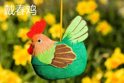 立春的習(xí)俗，早上要燃放鞭炮迎春