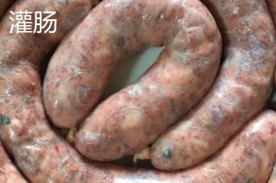 山西省婁煩縣的特產(chǎn)，莜面栲栳栳為當(dāng)?shù)氐膫鹘y(tǒng)小吃