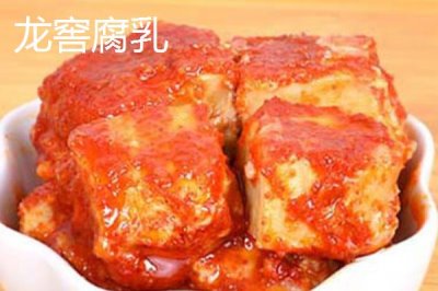 湖南臨湘的土特產(chǎn)，包括龍窖腐乳、龍窖醬菜、臨湘黑茶等種類