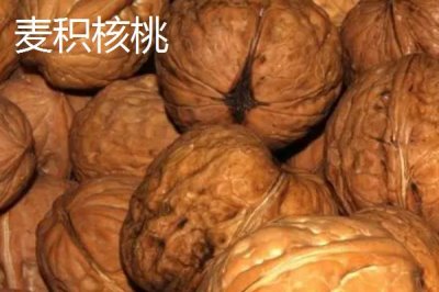 甘肅省天水市有哪些特產(chǎn)水果，包括秦安蜜桃、秦安蘋果、麥積核桃等種類
