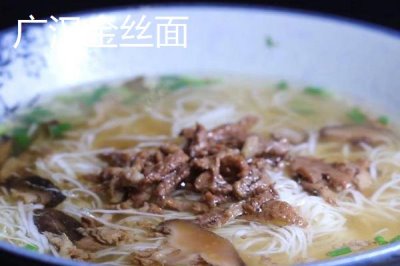 四川省自貢市的特產(chǎn)，榮縣油茶榮獲國(guó)家地理標(biāo)志證明商標(biāo)