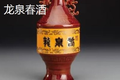 吉林遼源的特產(chǎn)，東遼黑豬是中國國家地理標(biāo)志產(chǎn)品