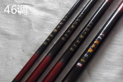 19調魚竿野釣效果，垂釣過程中容易斷線甚至斷竿