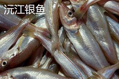湖南益陽的特產(chǎn)，是中國(guó)著名的水竹涼席之鄉(xiāng)
