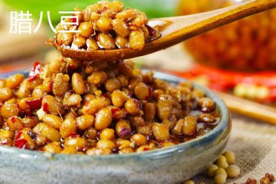 臘八節(jié)必吃哪些美食，農(nóng)歷十二月初八俗稱(chēng)臘八