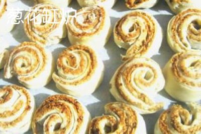 遼寧遼陽(yáng)市的特產(chǎn)，是中國(guó)有名的歷史文化古城