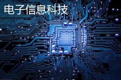寧夏的九大重點(diǎn)特色產(chǎn)業(yè)，有中國(guó)枸杞之鄉(xiāng)的稱號(hào)