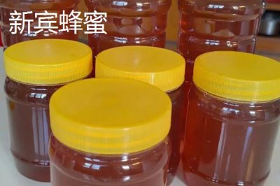 遼寧新賓滿族自治縣的特產(chǎn)，新賓大米是全國(guó)農(nóng)產(chǎn)品地理標(biāo)志