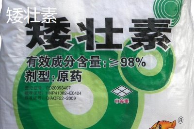 矮壯素和多效唑的區(qū)別，應用范圍、施用方法均不同