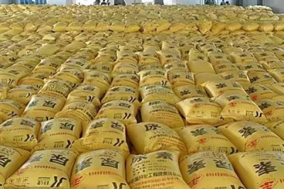 化肥是怎么生產(chǎn)出來的，不同化肥的制造方法也不盡相同