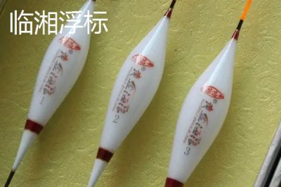 湖南臨湘的土特產(chǎn)，包括龍窖腐乳、龍窖醬菜、臨湘黑茶等種類