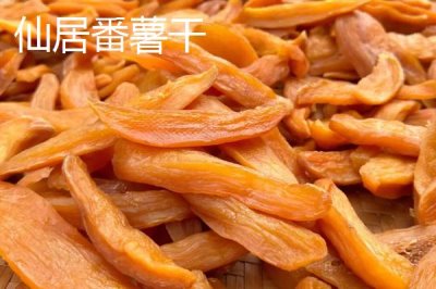浙江省諸暨市的特產(chǎn)，同山燒被譽為“江南小茅臺”