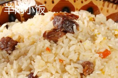 甘肅省民樂縣的特產(chǎn)，產(chǎn)出的蘋果梨具有中國一代梨王的美譽(yù)