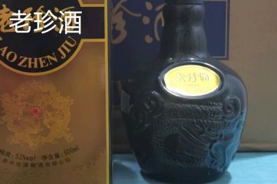 貴州有哪些名酒特產(chǎn)，包括茅臺(tái)酒、銀質(zhì)習(xí)酒、平壩窖酒等種類