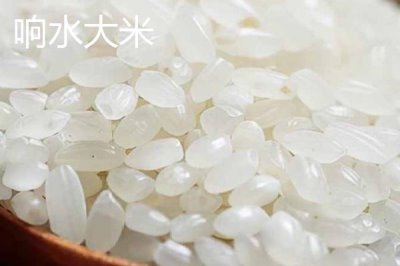 黑龍江牡丹江市的特產(chǎn)，響水大米馳名中外