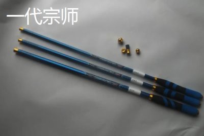 4米5手竿的價(jià)格，常在200-500元左右浮動(dòng)