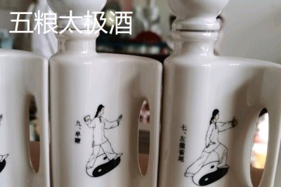 河北肥鄉(xiāng)的特產(chǎn)，削割是當(dāng)?shù)鬲氂械膫鹘y(tǒng)名吃