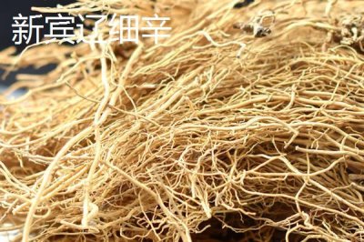 遼寧新賓滿族自治縣的特產(chǎn)，新賓大米是全國(guó)農(nóng)產(chǎn)品地理標(biāo)志