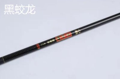 黑坑競技釣鯉魚用哪種魚竿，可選擇本汀隼、擒王、黑蛟龍等竿型