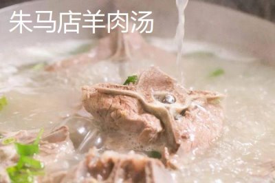 安徽省鳳臺縣的特產(chǎn)，朱馬店糯米屬于米中上品