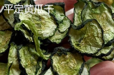 山西陽泉的特產(chǎn)，連翹茶是當(dāng)?shù)氐奶厣璺N