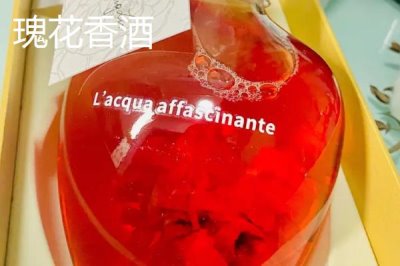 遼寧遼陽(yáng)市的特產(chǎn)，是中國(guó)有名的歷史文化古城