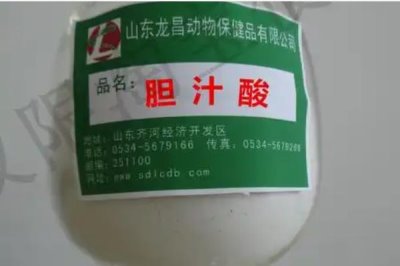 飼料添加劑的種類，包括維生素添加劑、微量元素添加劑等