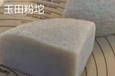 河北秦皇島有哪些特產(chǎn)，昌黎葡萄暢銷全國各地