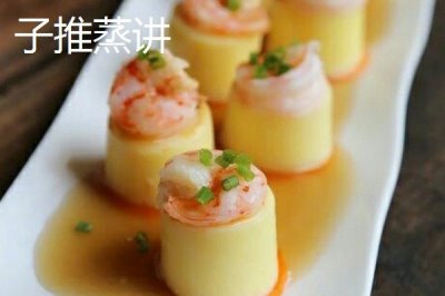 山西省婁煩縣的特產(chǎn)，莜面栲栳栳為當(dāng)?shù)氐膫鹘y(tǒng)小吃