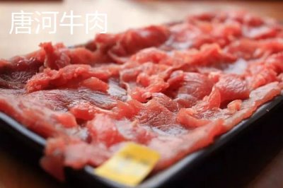 河南唐河縣的特產(chǎn)，梔子品質(zhì)上乘