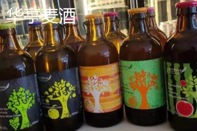 甘肅省民樂縣的特產(chǎn)，產(chǎn)出的蘋果梨具有中國一代梨王的美譽(yù)