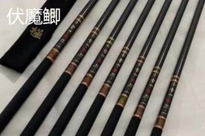 鯽魚竿十大排名，不同品牌有價(jià)格差距