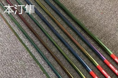 鯽魚竿十大排名，不同品牌有價(jià)格差距
