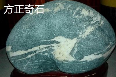 黑龍江省哈爾濱市方正縣的特產(chǎn)，得莫利燉魚(yú)有一百多年歷史