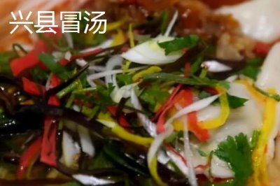 山西省山陰縣的特產(chǎn)，包括山陰油炸糕、山陰荷藕、山陰燕麥等種類