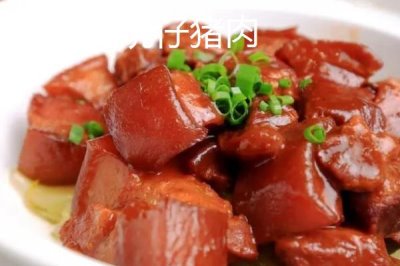 安徽省鳳臺縣的特產(chǎn)，朱馬店糯米屬于米中上品