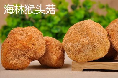 黑龍江省海林市的特產(chǎn)，素有“林海雪原”、“中國(guó)雪鄉(xiāng)”等美稱(chēng)