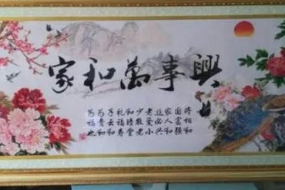 在家賺錢手工活，主要是看自己適合哪方面