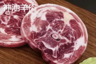 山西省渾源縣的特產(chǎn)，包括恒山黃芪、渾源燒酒、北芪菇等種類